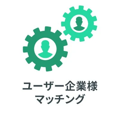 請求書発行代行