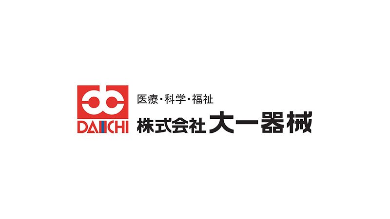 第一機械
