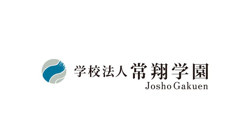 常翔学園