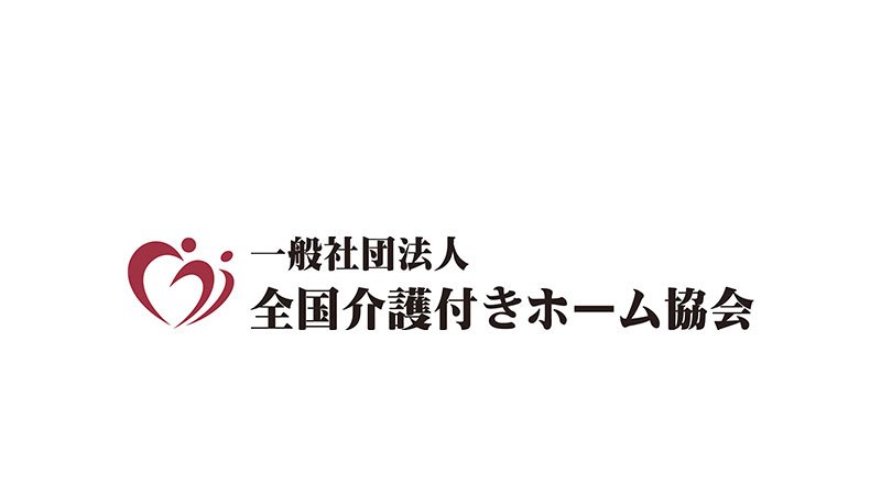 海北協
