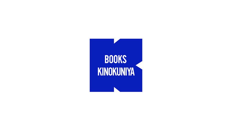 紀伊國屋書店