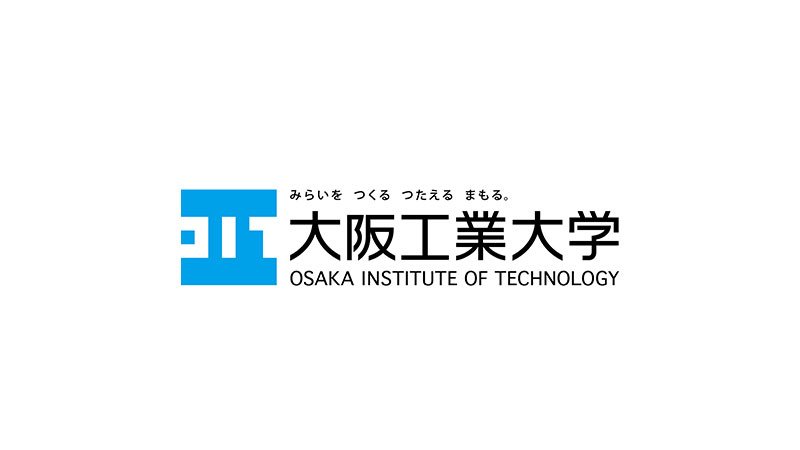 大阪工業大学