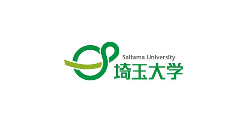 埼玉大学