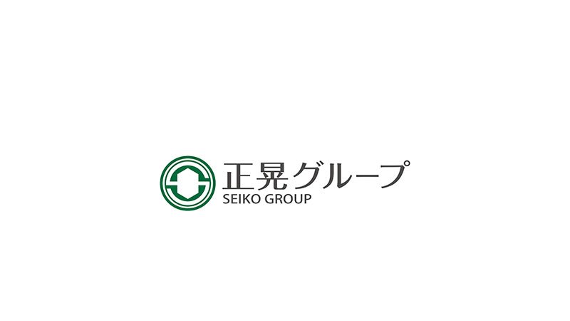 精工グループ